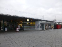 Skovlunde station